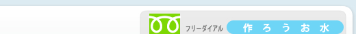 TOP�ɖ߂�